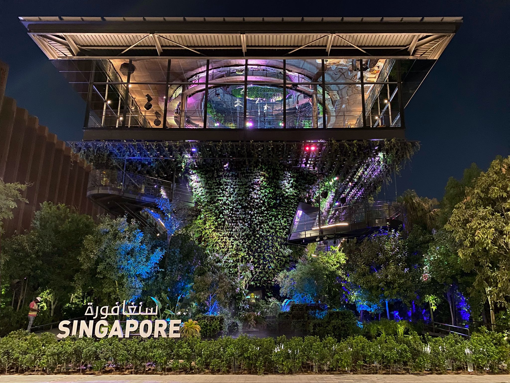 Onewood Singapore Expo 2020 Dubai